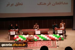 برگزاری مراسم روز دانشجو دردانشگاه فرهنگیان استان قزوین 7