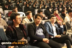 برگزاری مراسم روز دانشجو دردانشگاه فرهنگیان استان قزوین 9