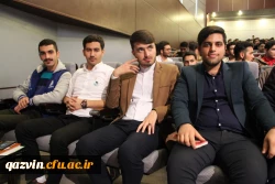 برگزاری مراسم روز دانشجو دردانشگاه فرهنگیان استان قزوین 11