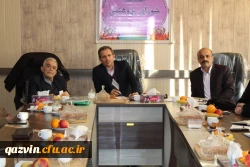 گفتگوی صمیمی دکتر طاهری نیا معاون پژوهشی دانشگاه فرهنگیان بااستاد آزادفر رئیس تربیت معلم قزوین پیش ازانقلاب 2