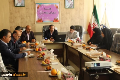 برگزاری جلسه شورای پژوهشی دانشگاه فرهنگیان کشور ازطریق ویدئو کنفرانس درقزوین