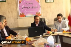 برگزاری جلسه شورای پژوهشی دانشگاه فرهنگیان کشور ازطریق ویدئو کنفرانس درقزوین 4