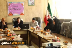 برگزاری جلسه شورای پژوهشی دانشگاه فرهنگیان کشور ازطریق ویدئو کنفرانس درقزوین 6