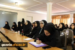 دردانشگاه فرهنگیان استان قزوین برگزارشد. نشست علمی-تخصصی با موضوع بررسی علل ضعف دانش آموزان در درس ریاضی در دوره های مختلف تحصیلی 7