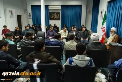 امام جمعه قزوین در دیدار مسئولین ودانشجویان دانشگاه فرهنگیان استان قزوین گفت: پس از انقلاب سرمایه های امیدبخش فراوانی در کشور به وجود آمده است. 6