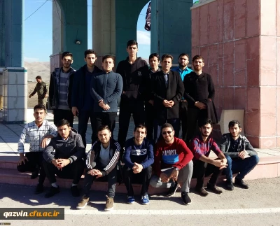 اردوی یک روزه دانشجویان دانشگاه فرهنگیان استان قزوین به بوستان فدک و امام زاده باراجین(ع)قزوین
