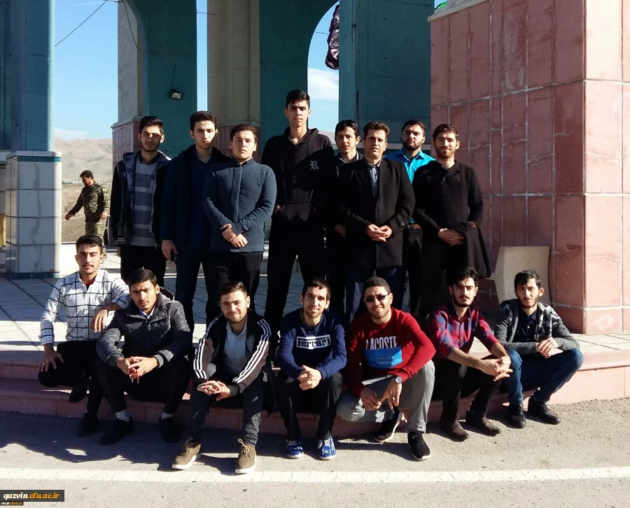 اردوی یک روزه دانشجویان دانشگاه فرهنگیان استان قزوین به بوستان فدک و امام زاده باراجین(ع)قزوین 2
