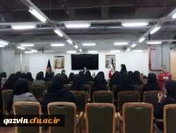 به مناسبت روز پژوهش صورت گرفت