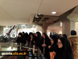 به مناسبت روز پژوهش صورت گرفت