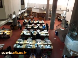 به مناسبت روز پژوهش صورت گرفت