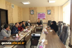 برگزاری جلسه شورای نکوداشت یکصدمین سالگرد تاسیس تربیت معلم 2