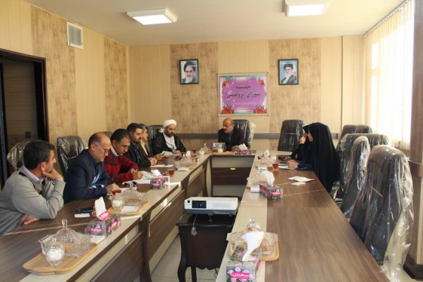 برگزاری جلسه شورای نکوداشت یکصدمین سالگرد تاسیس تربیت معلم 2