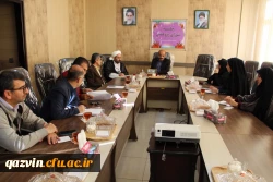 برگزاری جلسه شورای نکوداشت یکصدمین سالگرد تاسیس تربیت معلم 3