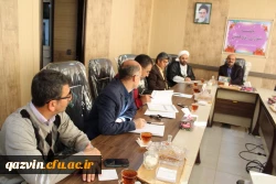 برگزاری جلسه شورای نکوداشت یکصدمین سالگرد تاسیس تربیت معلم 6