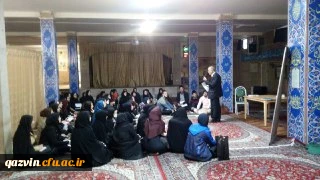 برگزاری جلسه توجیهی مهارت آموزان ماده 28 دردانشگاه فرهنگیان استان قزوین