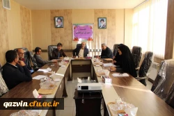 برگزاری جلسه ستاد نکوداشت نکوداشت تربیت معلم استان قزوین 2