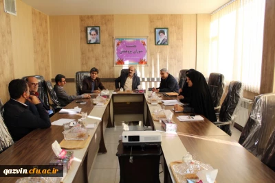 برگزاری جلسه ستاد نکوداشت تربیت معلم استان قزوین