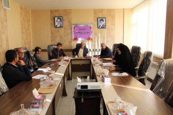 برگزاری جلسه ستاد نکوداشت نکوداشت تربیت معلم استان قزوین 2