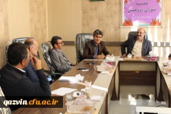 برگزاری جلسه ستاد نکوداشت نکوداشت تربیت معلم استان قزوین 3