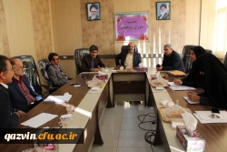 برگزاری جلسه ستاد نکوداشت نکوداشت تربیت معلم استان قزوین 5