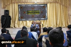 جلسه هیئت خادمین اهلبیت(ع) دانشگاه فرهنگیان استان قزوین باحضور عضوشورای هیئات مذهبی استان 2