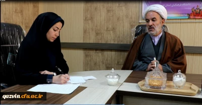 مصاحبه باحجت الاسلام علی حیدری ریاست تربیت معلم قزوین طی سال های 78الی84