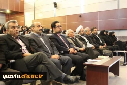 برگزاری همایش بنیاد فرهنگی شهیدچمران دردانشگاه فرهنگیان استان قزوین تحت عنوان نشست تخصصی شخصیت معلمی وفرهنگی شهیدچمران. 2