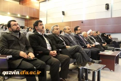 برگزاری همایش بنیاد فرهنگی شهیدچمران دردانشگاه فرهنگیان استان قزوین تحت عنوان نشست تخصصی شخصیت معلمی وفرهنگی شهیدچمران. 3