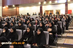 برگزاری همایش بنیاد فرهنگی شهیدچمران دردانشگاه فرهنگیان استان قزوین تحت عنوان نشست تخصصی شخصیت معلمی وفرهنگی شهیدچمران. 4