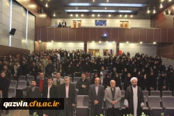 برگزاری همایش بنیاد فرهنگی شهیدچمران دردانشگاه فرهنگیان استان قزوین تحت عنوان نشست تخصصی شخصیت معلمی وفرهنگی شهیدچمران. 5