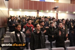 برگزاری همایش بنیاد فرهنگی شهیدچمران دردانشگاه فرهنگیان استان قزوین تحت عنوان نشست تخصصی شخصیت معلمی وفرهنگی شهیدچمران. 6