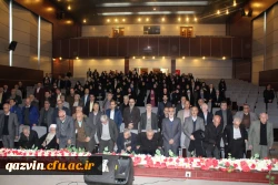 دردانشگاه فرهنگیان استان قزوین برگزار شد:«همایش باشکوه نکوداشت یکصدمین سال تاسیس تربیت معلم درایران» 3
