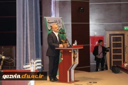 دردانشگاه فرهنگیان استان قزوین برگزار شد:«همایش باشکوه نکوداشت یکصدمین سال تاسیس تربیت معلم درایران» 5