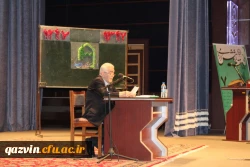 دردانشگاه فرهنگیان استان قزوین برگزار شد:«همایش باشکوه نکوداشت یکصدمین سال تاسیس تربیت معلم درایران» 6