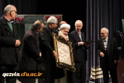 دردانشگاه فرهنگیان استان قزوین برگزار شد:«همایش باشکوه نکوداشت یکصدمین سال تاسیس تربیت معلم درایران» 9