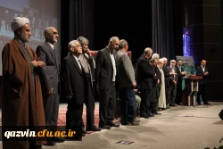 دردانشگاه فرهنگیان استان قزوین برگزار شد:«همایش باشکوه نکوداشت یکصدمین سال تاسیس تربیت معلم درایران» 12