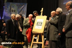 دردانشگاه فرهنگیان استان قزوین برگزار شد:«همایش باشکوه نکوداشت یکصدمین سال تاسیس تربیت معلم درایران» 15