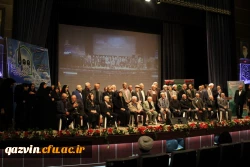 دردانشگاه فرهنگیان استان قزوین برگزار شد:«همایش باشکوه نکوداشت یکصدمین سال تاسیس تربیت معلم درایران» 17