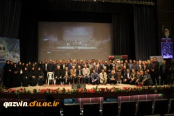 دردانشگاه فرهنگیان استان قزوین برگزار شد:«همایش باشکوه نکوداشت یکصدمین سال تاسیس تربیت معلم درایران» 18