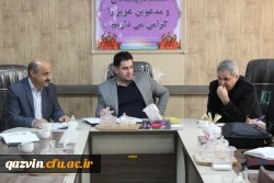 دیدارصمیمی دکتر روشندل معاون آموزشی وتحصیلات تکمیلی دانشگاه فرهنگیان کشور بااعضای هیئت علمی دانشگاه فرهنگیان استان قزوین 3