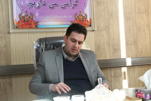 دیدارصمیمی دکتر روشندل معاون آموزشی وتحصیلات تکمیلی دانشگاه فرهنگیان کشور بااعضای هیئت علمی دانشگاه فرهنگیان استان قزوین 7