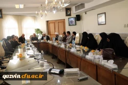 برگزاری نشست هم اندیشی استاداند دانشگاه فرهنگیان استان قزوین درتهران 2