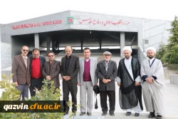 برگزاری نشست هم اندیشی استادان دانشگاه فرهنگیان استان قزوین درتهران 3