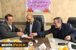 انعقاد تفاهم نامه همکاری مابین جمعیت هلال احمر استان قزوین و دانشگاه فرهنگیان استان 2