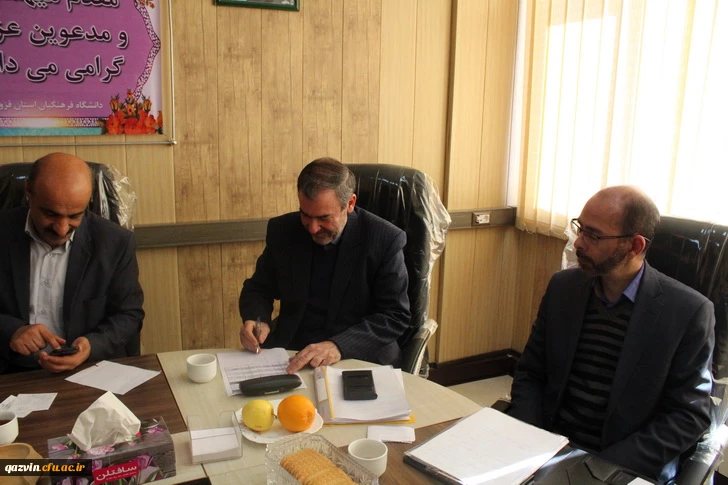 انعقاد تفاهم نامه همکاری مابین جمعیت هلال احمر استان قزوین و دانشگاه فرهنگیان استان 4