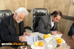 انعقاد تفاهم نامه همکاری مابین جمعیت هلال احمر استان قزوین و دانشگاه فرهنگیان استان 3