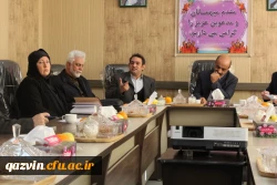 انعقاد تفاهم نامه همکاری مابین جمعیت هلال احمر استان قزوین و دانشگاه فرهنگیان استان 8