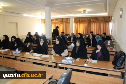 نشست صمیمی دکتررضایی رئیس گروه مطالعات فرهنگی دانشگاه فرهنگیان بامسئولین کانونها وتشکل های دانشجویی دانشگاه فرهنگیان استان قزوین 3