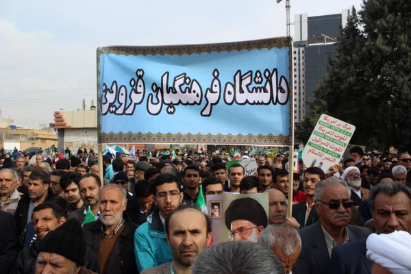 شرکت گسترده وپرشور مسئولین،کارکنان ودانشجویان دانشگاه فرهنگیان استان قزوین درراهپیمایی یوم الله 22بهمن 97 3