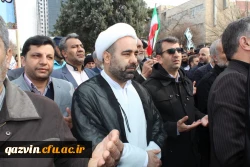 شرکت گسترده وپرشور مسئولین،کارکنان ودانشجویان دانشگاه فرهنگیان استان قزوین درراهپیمایی یوم الله 22بهمن 97 4